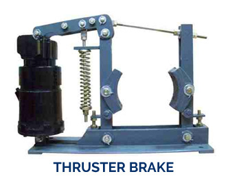 thruster-brake